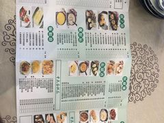 菜单-纳福苑(亮庆餐饮分店)