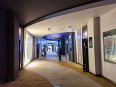 -博纳国际影城(铜锣湾激光巨幕杜比店)