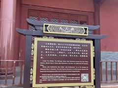 -香山寺