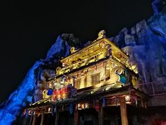-广州融创文旅城