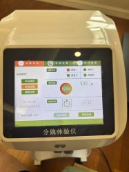 点击看大图 -初度润生园·独栋别墅月子中心(昆山店)