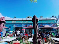 -锦里海景海鲜餐厅.三亚老字号(亚龙湾中心广场店)