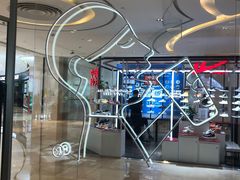 -喜茶(杭州滨江宝龙店)