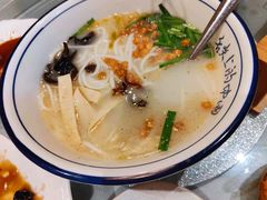 过桥米线-多味居(剪子巷店)