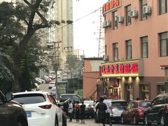 -林之六八·6886大连老菜馆