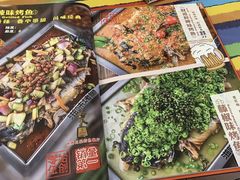 -滋味烤鱼(马北店)