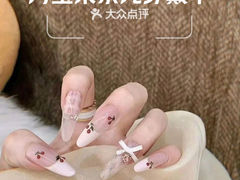 -万宝财富商业广场