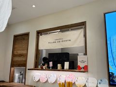 -李山山茶事(景枫店)