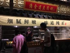 -老宁波1381餐厅(宏泰广场店)