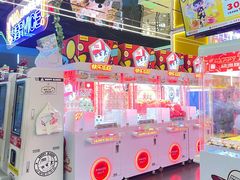 -快乐街区(成都龙湖北城天街店)