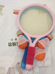 点击看大图 -孩子王(协信星光时代广场店)