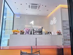 -北芒BEIMO COFFEE(五台山店)