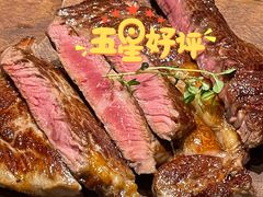 -MEAT MATE 鲜食肉铺(凤凰汇·里巷店)