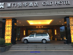 门面-厦门悦华酒店·绿庭主题自助餐厅