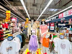 -大润发(王庄店)