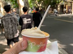 -Dip in Gelato(富民路店)