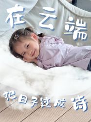 -涵禧月精致月子中心