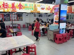 -小民大排档(江汉路店)