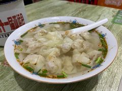 -安庆柴火馄饨(马道街店)