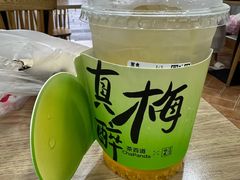 -茶百道(北街店)