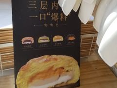 -奈雪的茶(华强北中航城店)