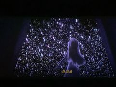 -CGV星星影城(颐堤港ScreenX店)