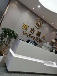 -聚美荟科技护肤