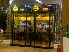 -纽斯桑拿会所(天山店)