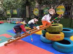 -吉的堡幼儿园(复地花屿城分园)