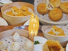 -苏小柳手作点心(控江旭辉分院)
