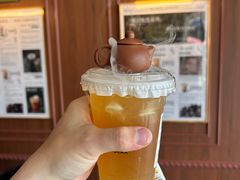 -一杯潮茶·专注潮汕茶饮(朝阳庄店)