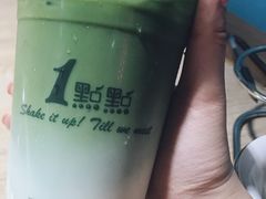 -1点点(温州府前店)
