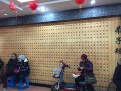-西新饭店(城中店)