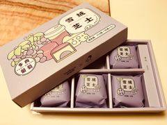 -好利来(东四店)