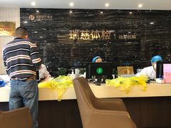-瑞慈体检上海徐汇机构