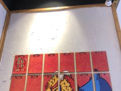 -海椒市落舌·麻辣烫冒菜(武侯大悦城店)