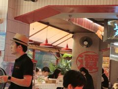 -谭十三大排档·18年老字号(船山路总店)