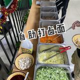 北京探店｜北京朝阳门最便宜的自助没有之一