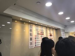 -珍妮曲奇聪明小熊(尖沙咀店)