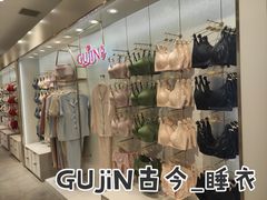 -鹏欣水游城