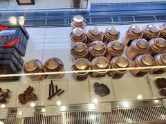 -Pierre Marcolini(德基广场店)