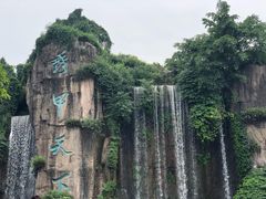 -峨眉山报国寺