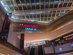-CGV影城(源著IMAX店)