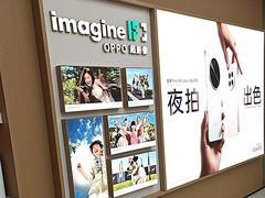 -OPPO体验店(广州荔湾区领展广场店)