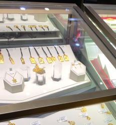 -中国黄金(北京旗舰店)