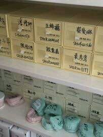 -瑞尔齿科(南京东路名人诊所)