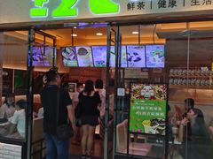 门面-正负二度C(东城万达店)