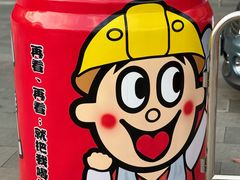 -上海神旺大酒店
