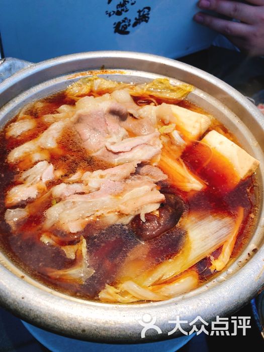 王鼎精致料理(杭州大厦店)牛肉寿喜锅图片 