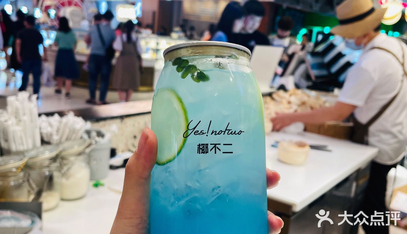 🧉郑州探店|椰不二